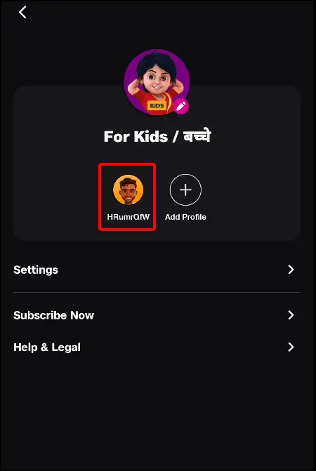 jio cinema own profile icon