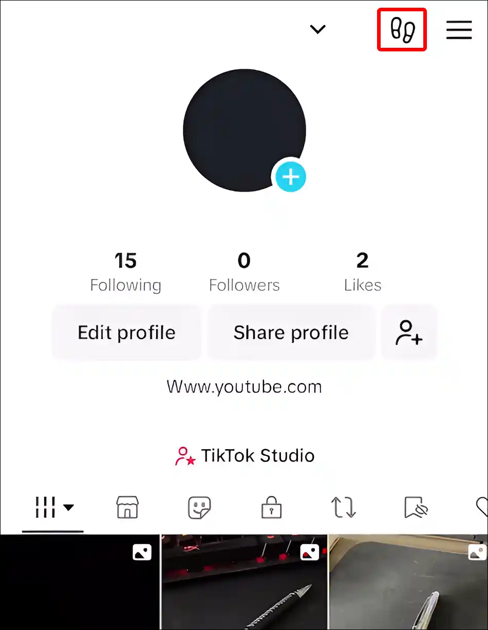 tiktok account profile views foot steps icon