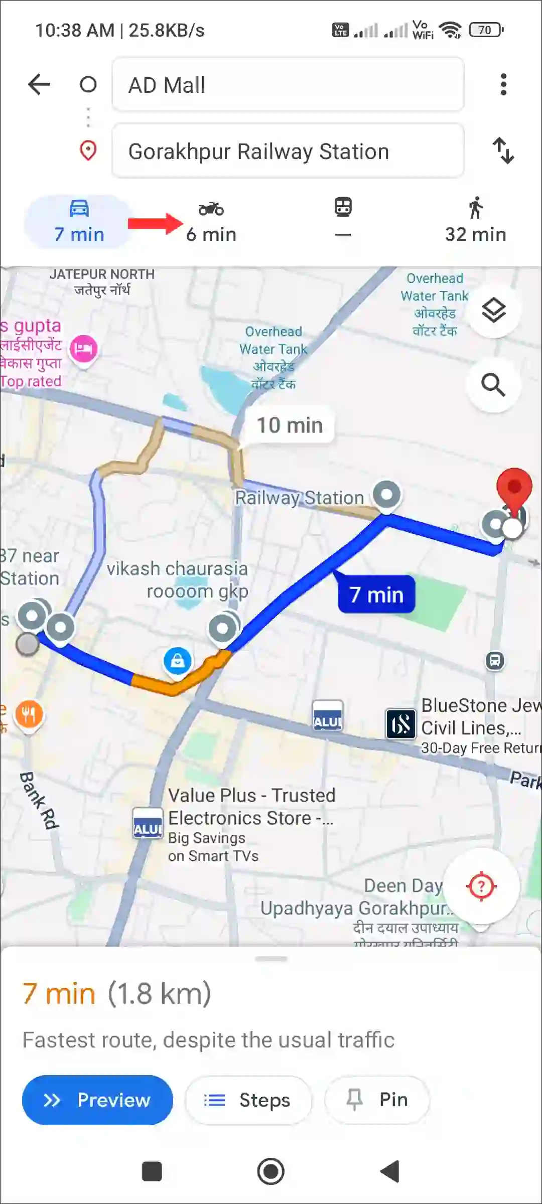 change google maps navigation option