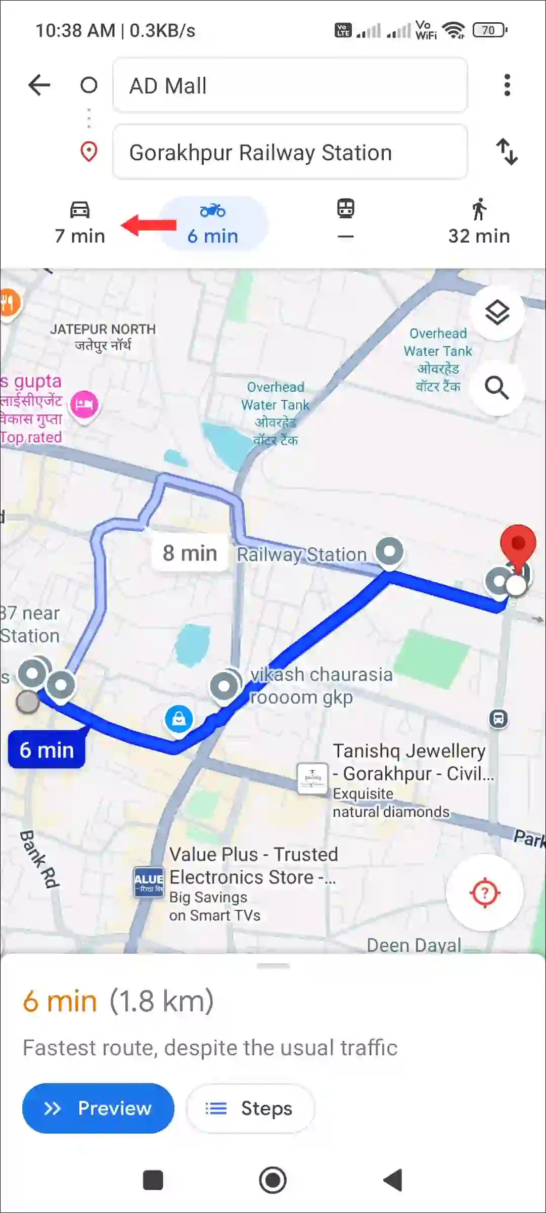 change google maps navigation option