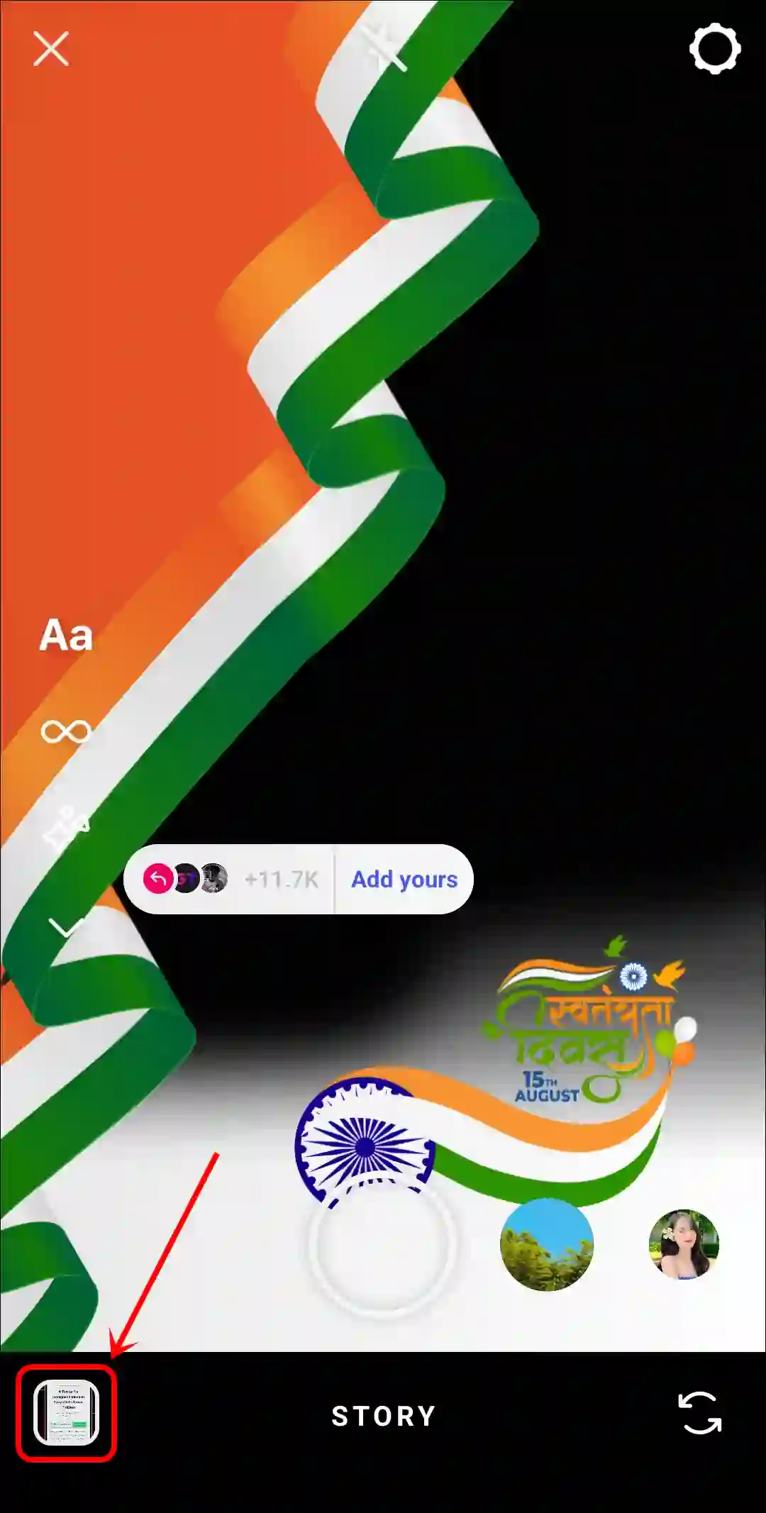 independence day ig story gallery