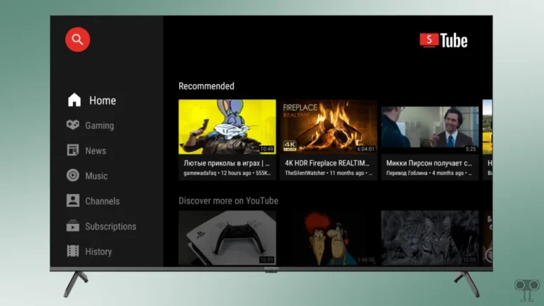 SmartTube Triggers "Error Code 152-18" on Android TV