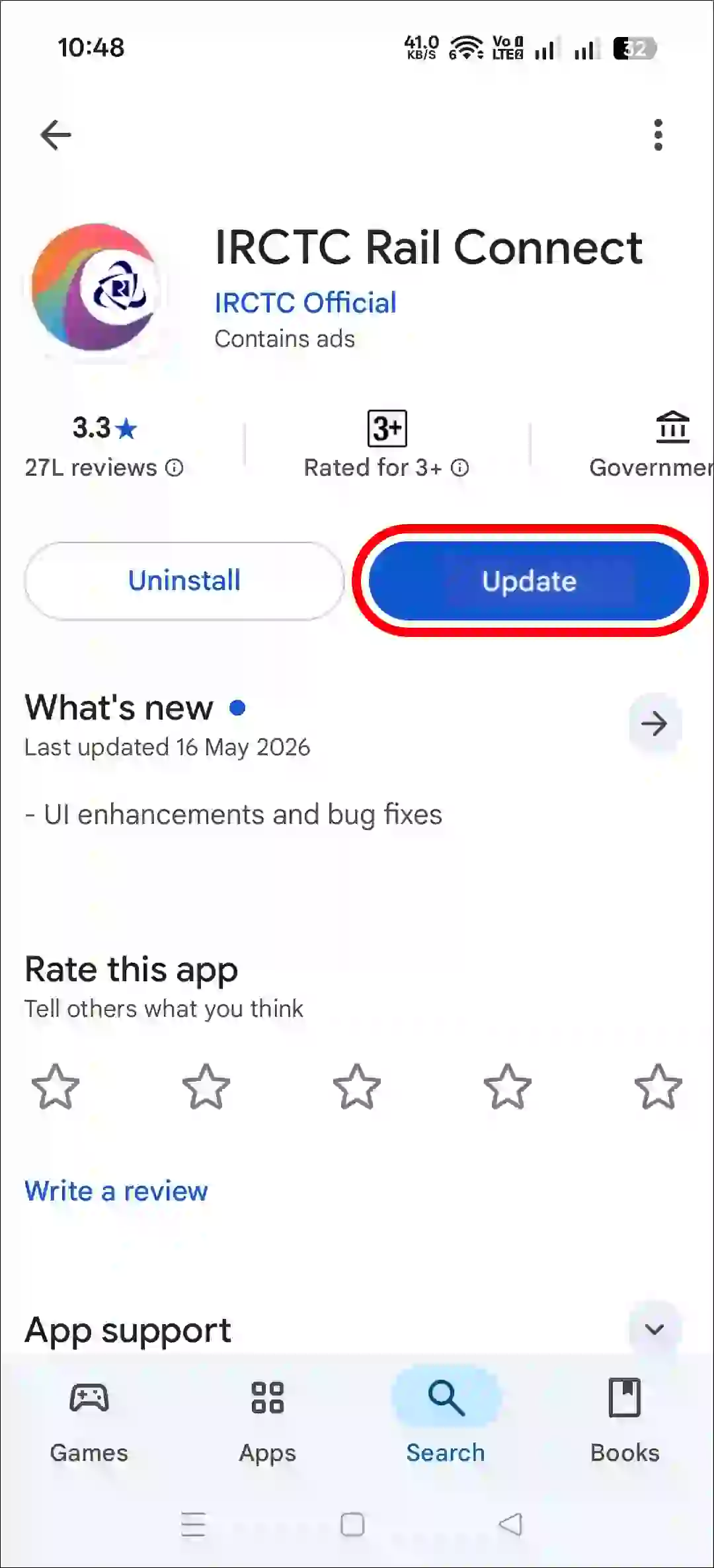update irctc app